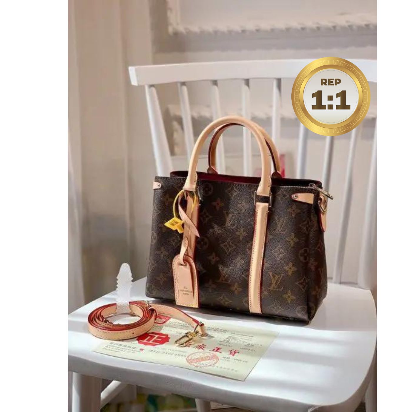 [REP 1:1] Louis Vuitton Open BB Bag Brown For Women 27cm